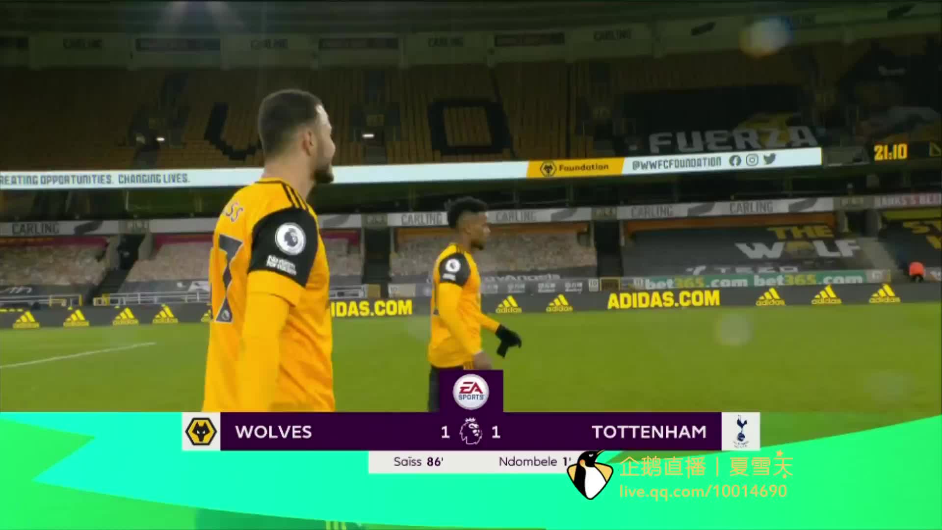 丰收的果实 丰收的果实