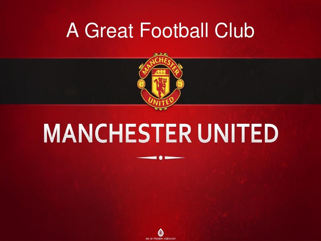 經濟學課程 經濟學課程